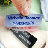 Водонепроницаемая нервущаяся именная наклейка для школьников для детского сада, английский, с вышивкой