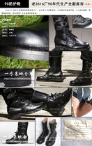 3516 factory 9190 shoes tactical boots high waist leather boots No. 1 base warehouse mens middle tube high boots mens boots
