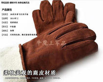 59 winter flying gloves winter pilot gloves deerskin gloves winter flying wool cold-proof tactics cotton riding Outdoor