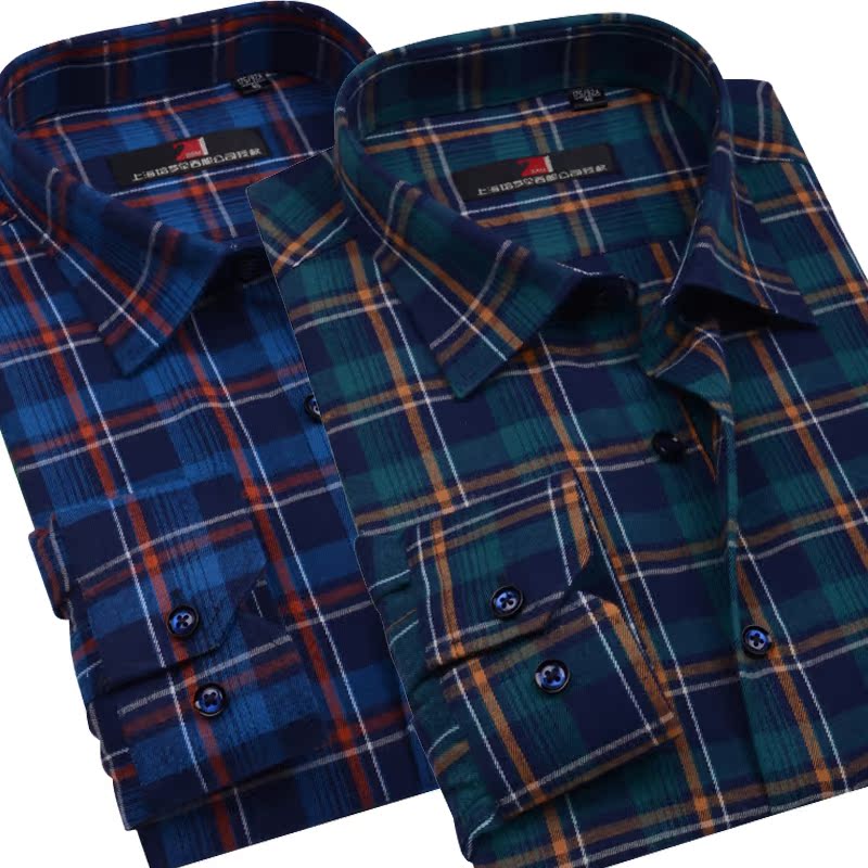 Pheromone Men's Large Checkered Business Long-Sleeved Shirt Plus Size Extra Large Loose Plaid Shirt