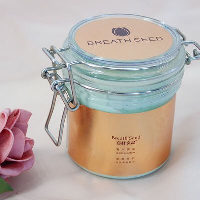 美容院专用深层清洁面部按摩膏200gmL