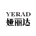 yerad娅丽达工厂直销店