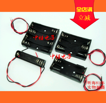 Battery box battery holder No. 7 Section 1 2 sections 3 sections 4 charging holders a variety of specifications