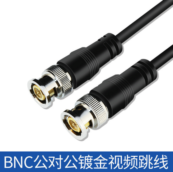 BNC Public Plated Line Monitoring Video Cable Q9 Jumped Bnc Line 75-3 Camera Camera Camera Camera Cable