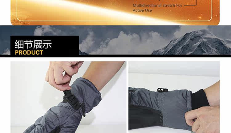 Gants de cyclisme mixte SANTO - Ref 2240620 Image 9