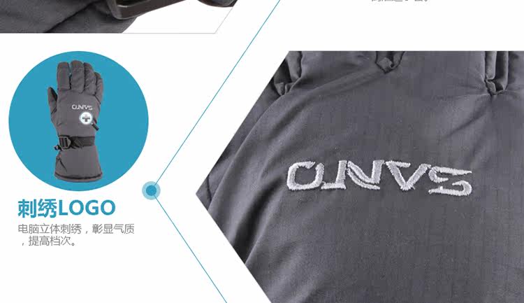 Gants de cyclisme mixte SANTO - Ref 2240620 Image 18