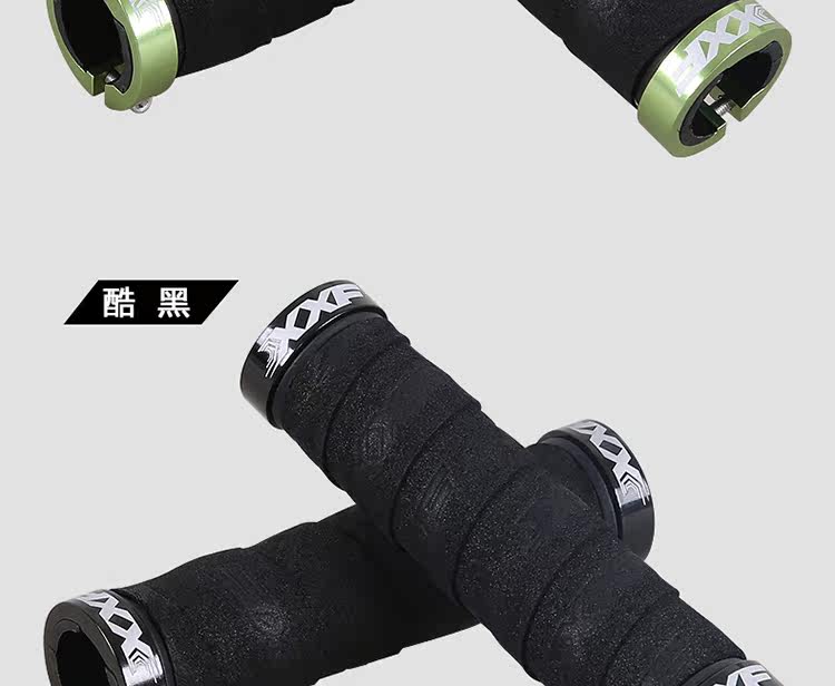 Poignées de vélo - Ref 2345069 Image 16