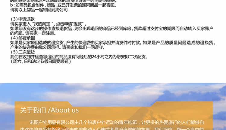 Gants de cyclisme mixte SANTO - Ref 2240620 Image 24