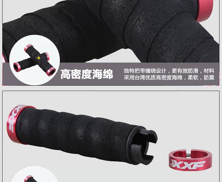 Poignées de vélo - Ref 2345069 Image 10