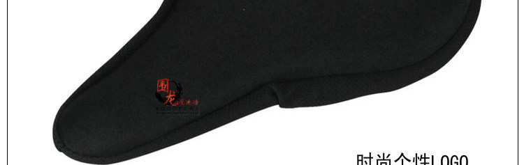 Selle de vélo - Ref 2359659 Image 13