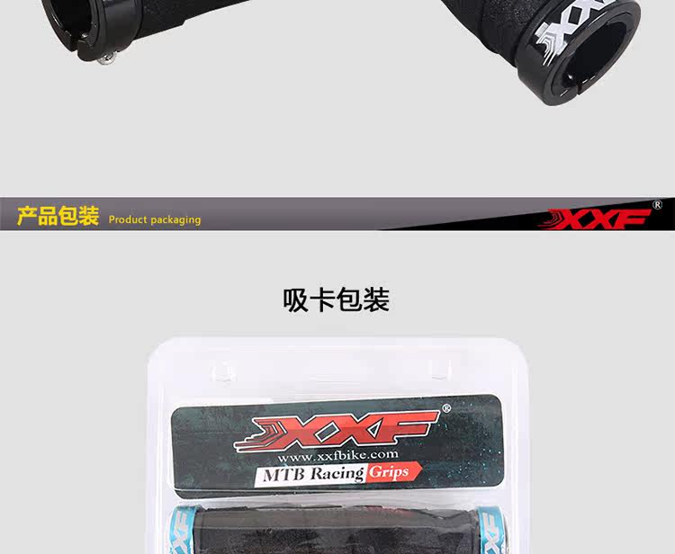 Poignées de vélo - Ref 2345069 Image 17