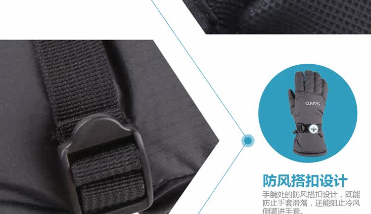 Gants de cyclisme mixte SANTO - Ref 2240620 Image 17