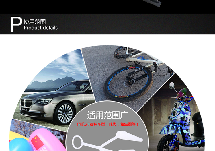 Pompe à vélo HONOR - Ref 2389294 Image 15