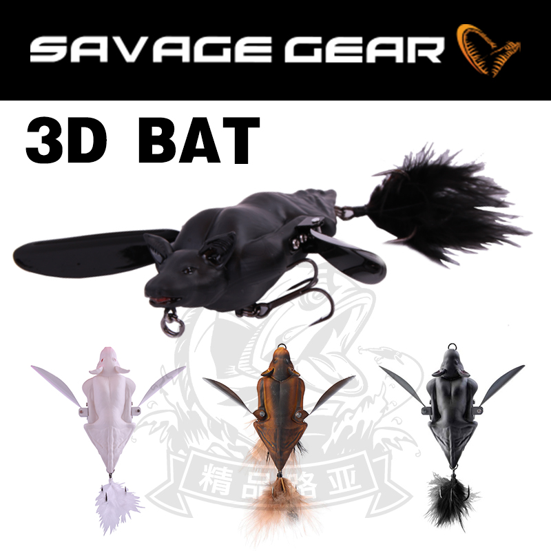 American original SAGE GEAR emulation bat Luya surface system fake bait 14g28g54g full color spot-Taobao