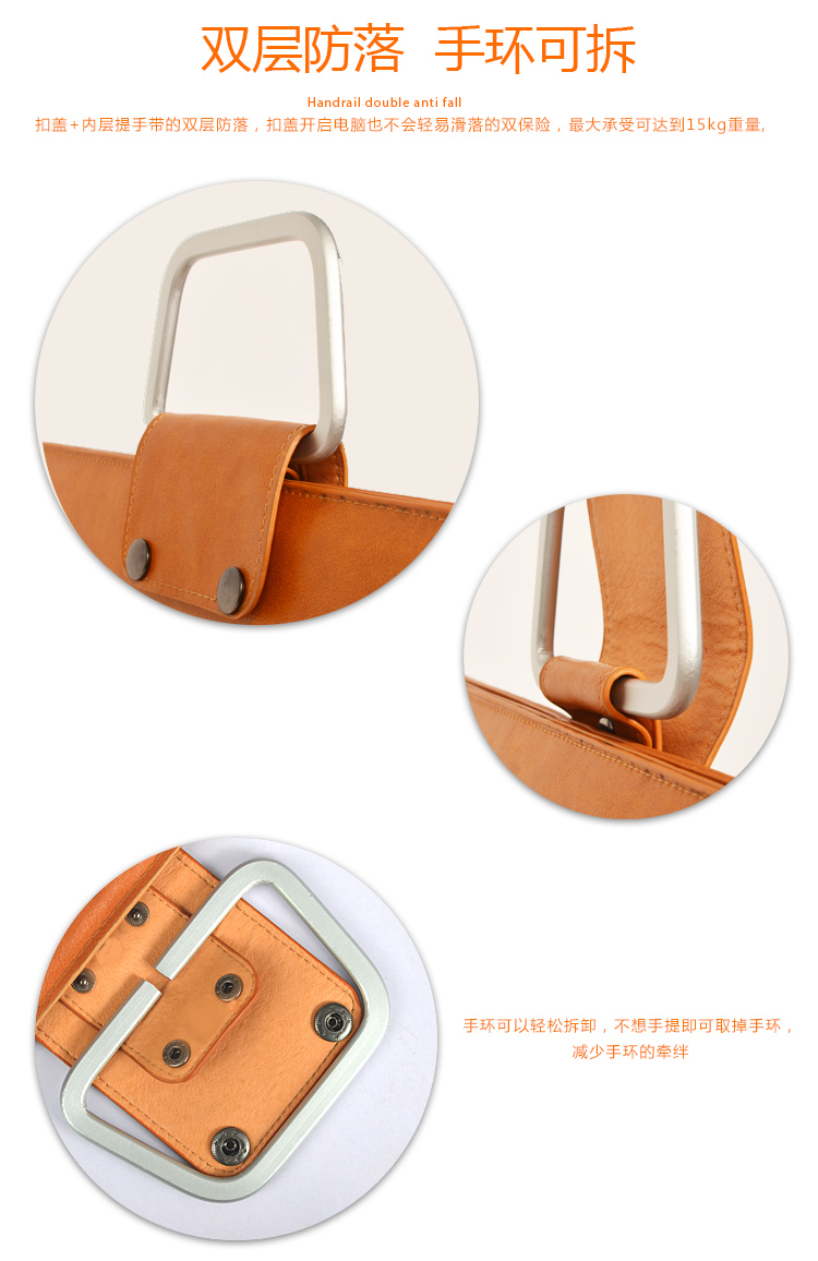 It is only suitable for adding a protective case without a handle in our shop