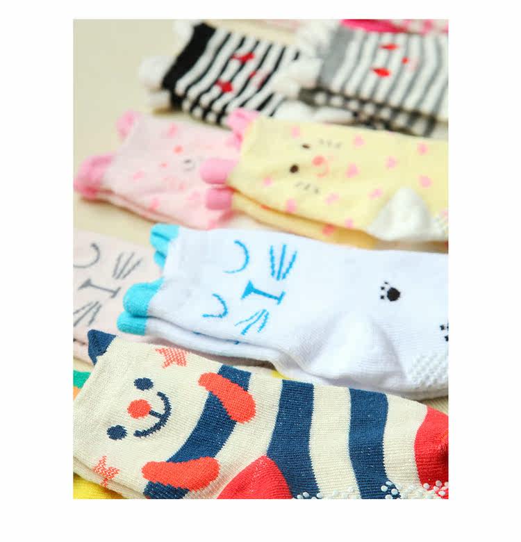 Chaussettes pour bébé - Ref 2109501 Image 33