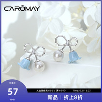 CAROMAY Blue Bell Flower Series Earrings Woman 925 Silver Pin Small Crowddesign Sensation Ear Nail 2022 New Tide Ear Accessories