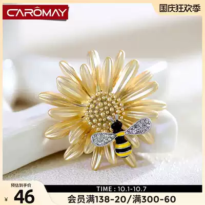 Carlome jewelry chic Sweet Daisy little bee brooch female Korean fashion matte corsage jacket accessories