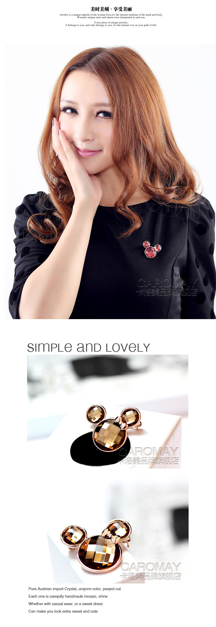 Broche femme CAROMAY en cristal artificiel - Ref 1172793 Image 23