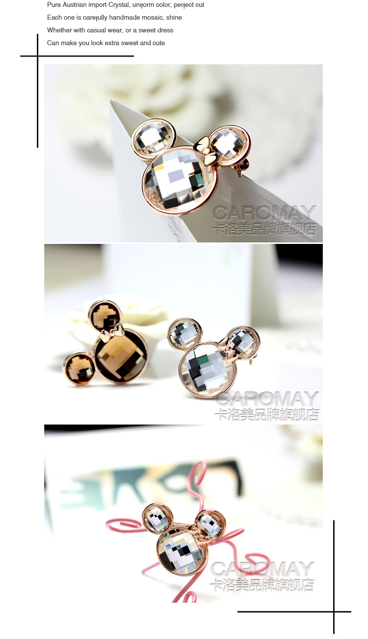 Broche femme CAROMAY en cristal artificiel - Ref 1172793 Image 29