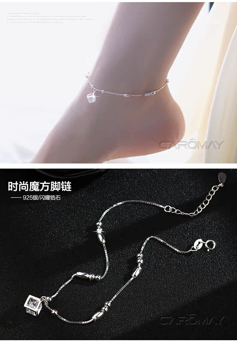 Bracelet de cheville Femme CAROMAY    en Argenterie - Ref 3104227 Image 16