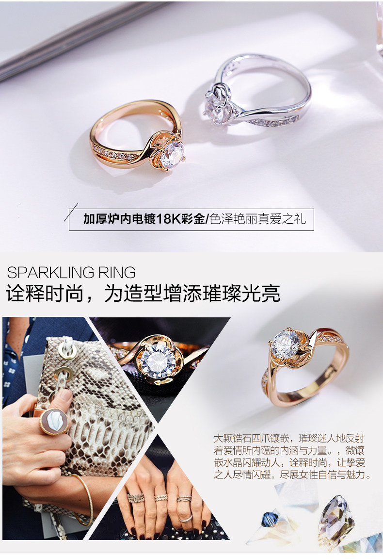 Bague Femme CAROMAY    en Zircone synthetique strass - Ref 3087634 Image 12