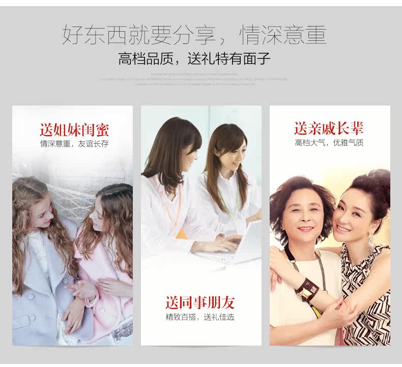 Broche femme CAROMAY en Nacre - Ref 1173708 Image 25