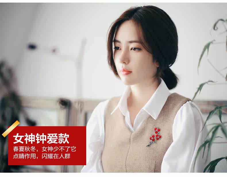 Broche femme CAROMAY en Nacre - Ref 1173708 Image 15