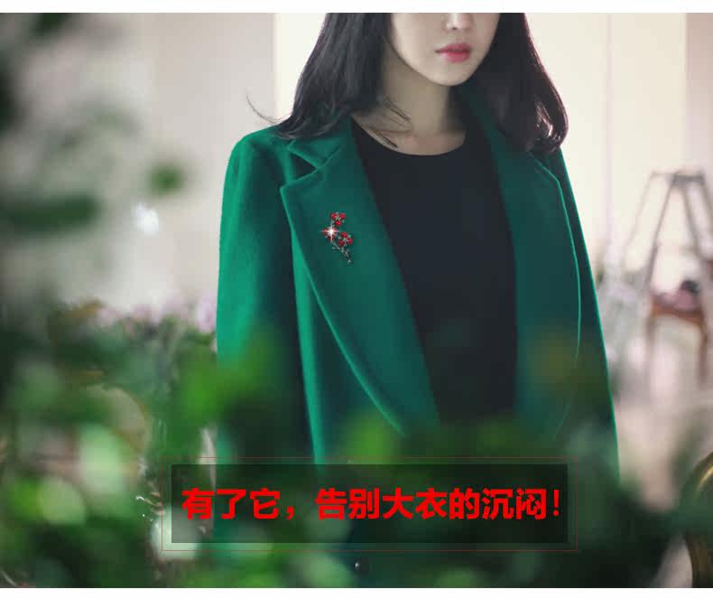 Broche femme CAROMAY en Nacre - Ref 1173708 Image 13