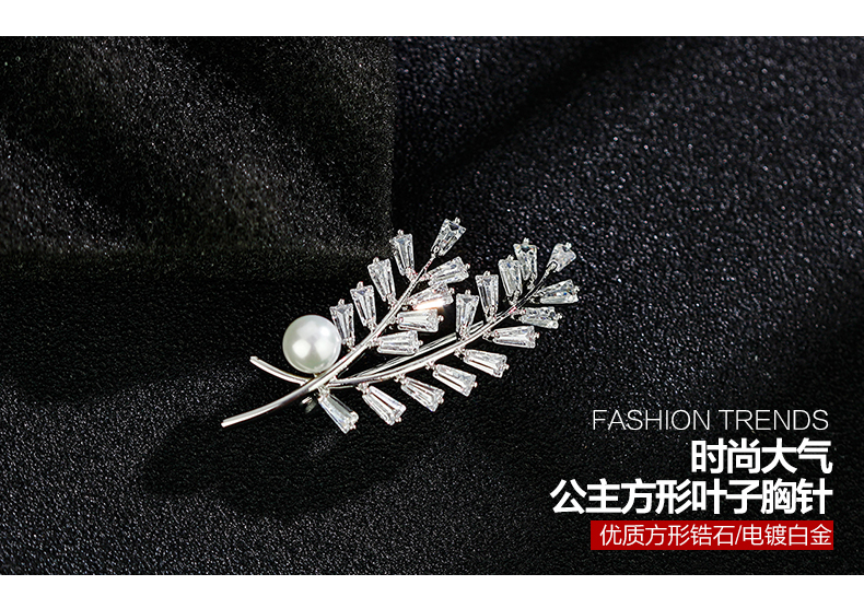 Broche femme CAROMAY en Zircon diamant - Ref 1177662 Image 28