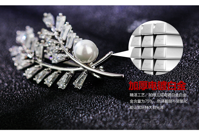 Broche femme CAROMAY en Zircon diamant - Ref 1177662 Image 21