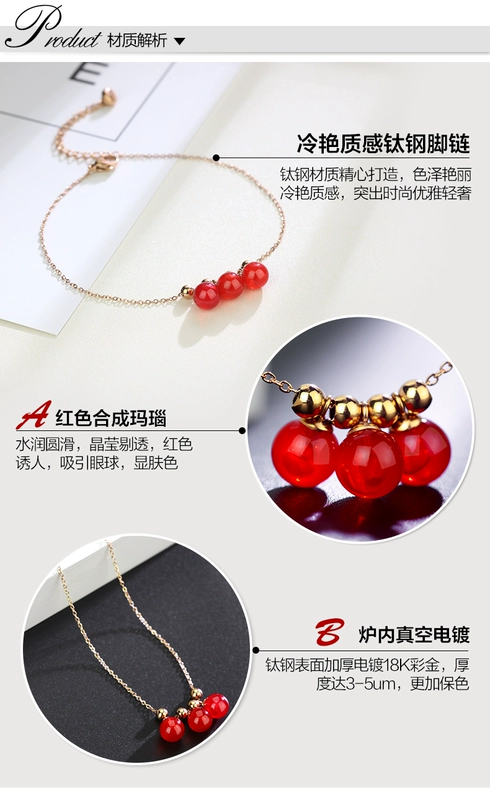 Màu đỏ hạt nhỏ màu đỏ vòng chân gợi cảm Hàn Quốc chuỗi mắt cá chân đơn giản Sen ins cô gái bạn gái mắt cá chân chuỗi trang sức lắc chân nữ vàng đẹp