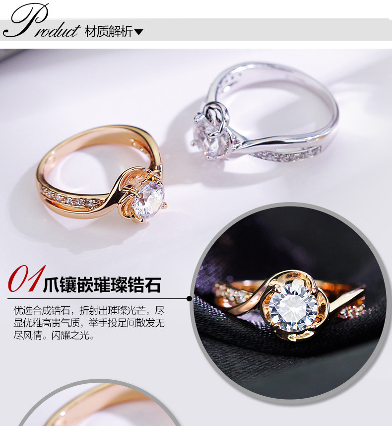 Bague Femme CAROMAY    en Zircone synthetique strass - Ref 3087634 Image 13