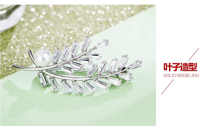 Broche femme CAROMAY en Zircon diamant - Ref 1177662 Image 11