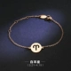 12 chòm mắt cá chân nữ Hàn Quốc đơn giản bằng thép mạ titan 18K vàng hồng màu vàng bạn gái chân dây đôi trang sức lắc chân nữ hàn quốc