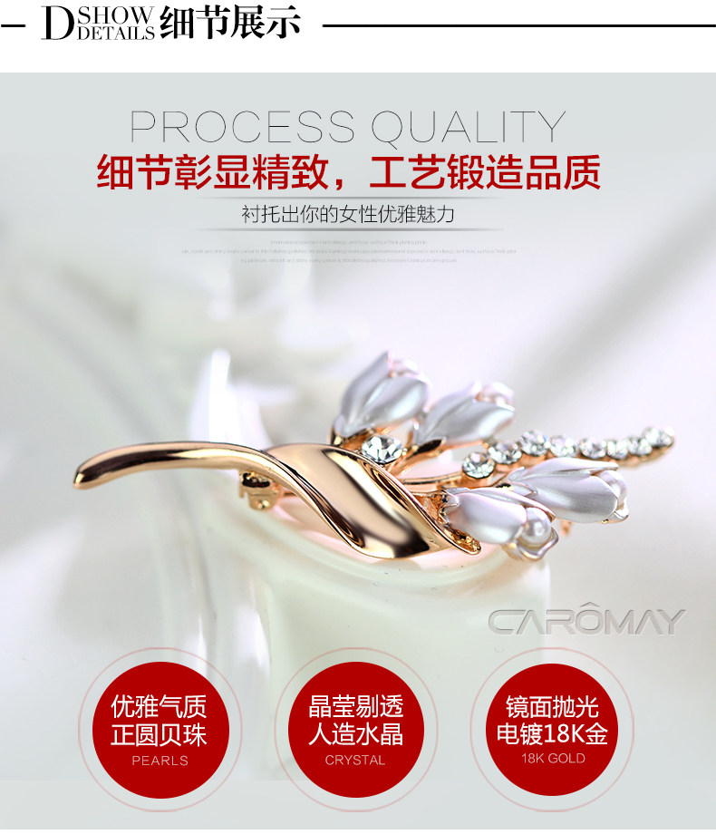 Broche femme CAROMAY en cristal artificiel - Ref 1174181 Image 20