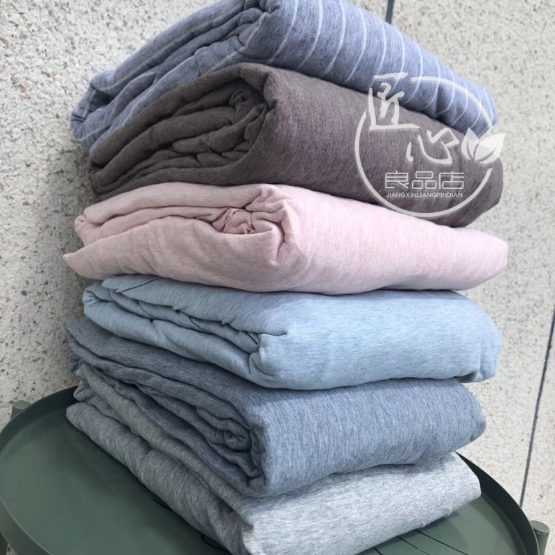 Japanese-style printless single piece Tianzhu knit cotton cotton sheets dormitory bed Kasa double cotton bedding good products