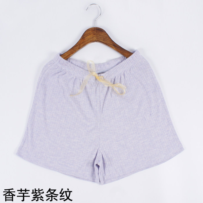 Pantalon pyjama jeunesse - Ref 714611 Image 12