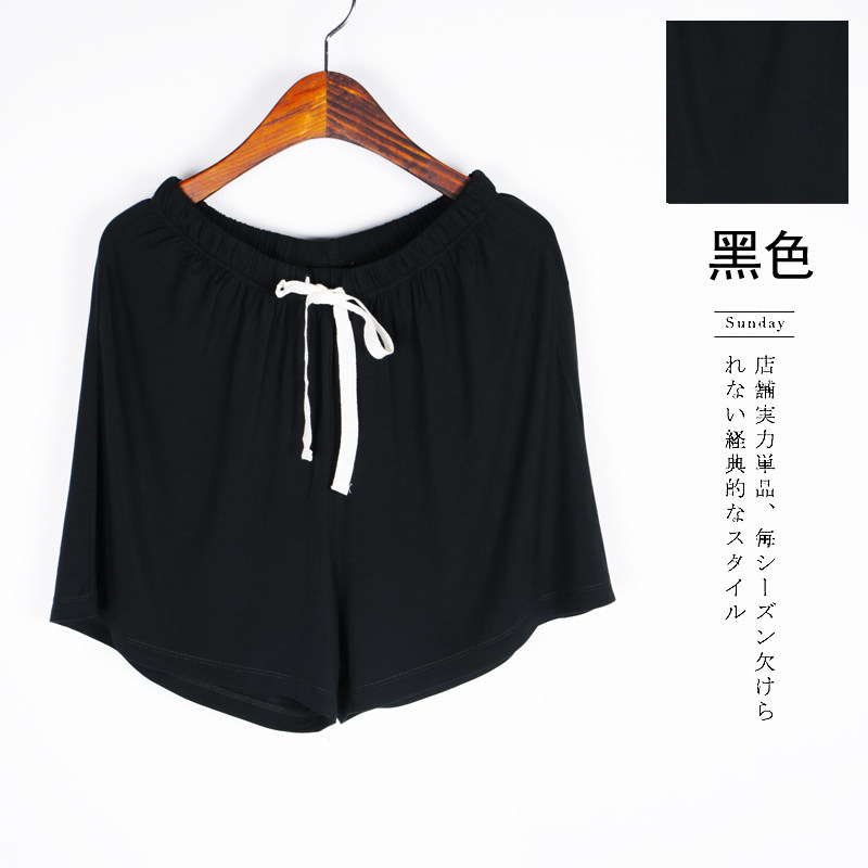 Pantalon pyjama - Ref 718310 Image 9