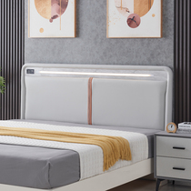The Nordic headboard simple modern intelligent lighting near paint pouch 1 8 meters bed backrest plate landing