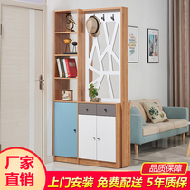Simple modern entrance porch cabinet double-sided partition cabinet shoe cabinet Hall locker Nordic living room screen decoration cabinet