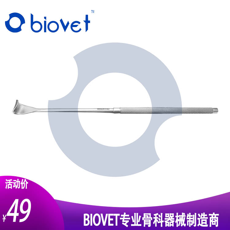 动物骨科器械宠物双头皮肤拉钩组织肌肉撑开器牵开器三齿深部拉勾