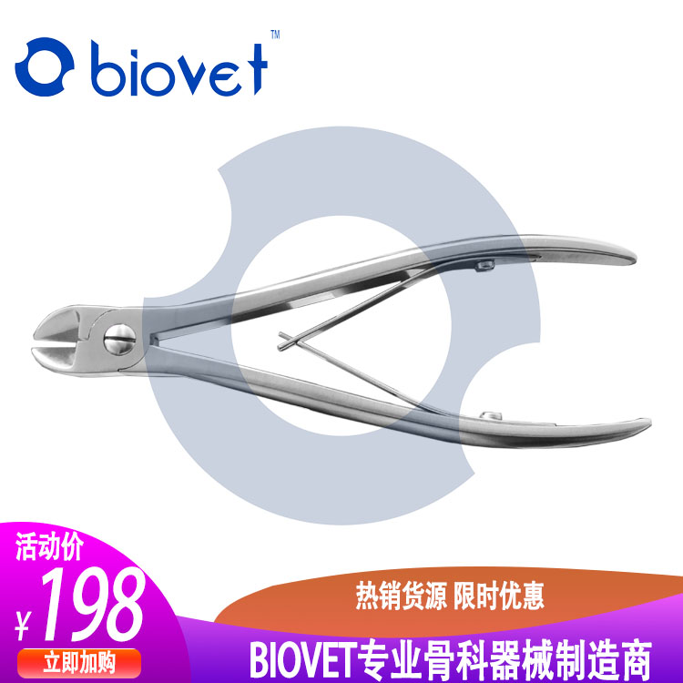 钢丝剪 剪切限制1.2mm 骨科器械 动物宠物可用 不锈钢材质