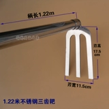 Длинные садовые садовые на открытом воздухе