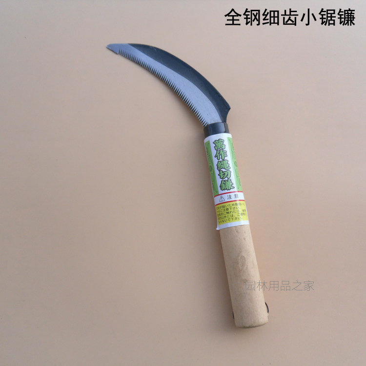 Full steel middle number saw sickening grass knife leeks Sickle Knife Sickle Day Style Weeding Sickle Sickle agricultural tool