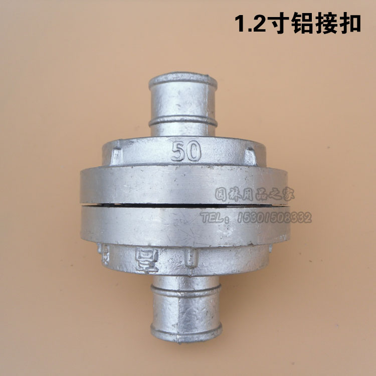 1 2 inch 32MM water belt aluminum buckle 1 inch 2 water pipe joint fire joint water pipe interface quick joint