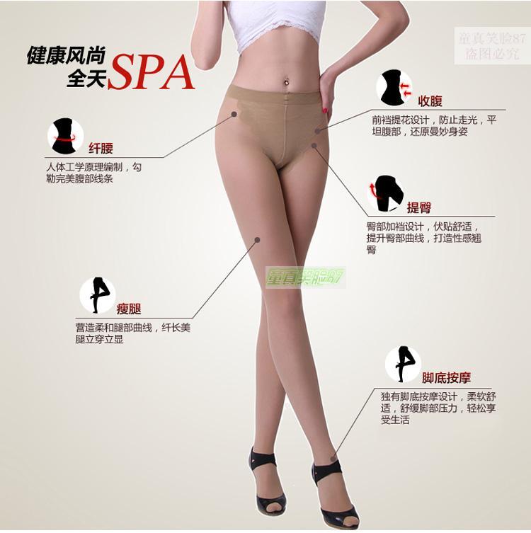 Langsha vớ romper vớ mùa xuân và mùa hè siêu mỏng chống móc kích thước lớn sexy bikini flesh stockings phụ nữ