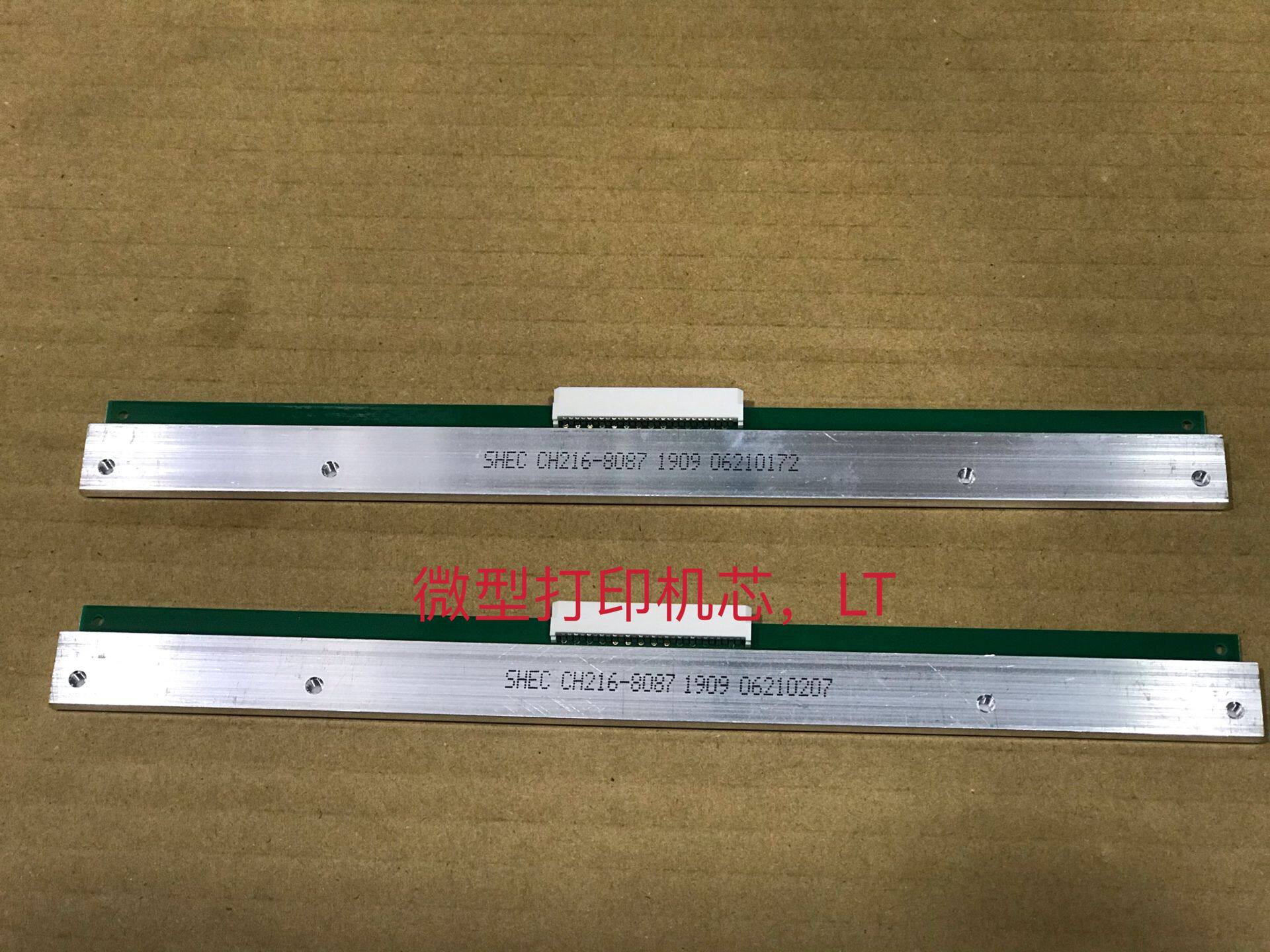 New original SHEC CH216-8087 ECG machine nozzle