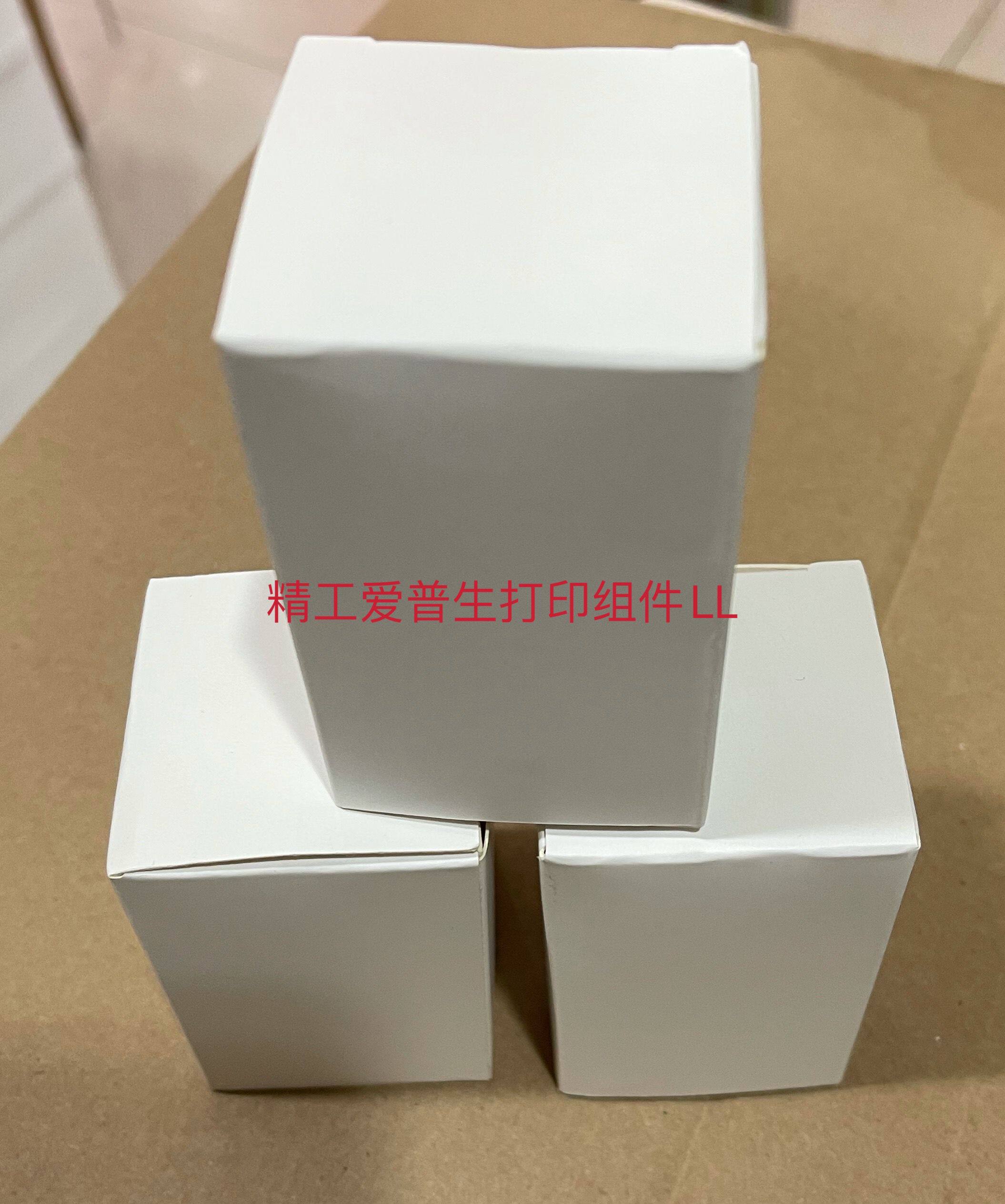 Original imported thermal paper 80mm*50mm special long-lasting printing paper 80*50