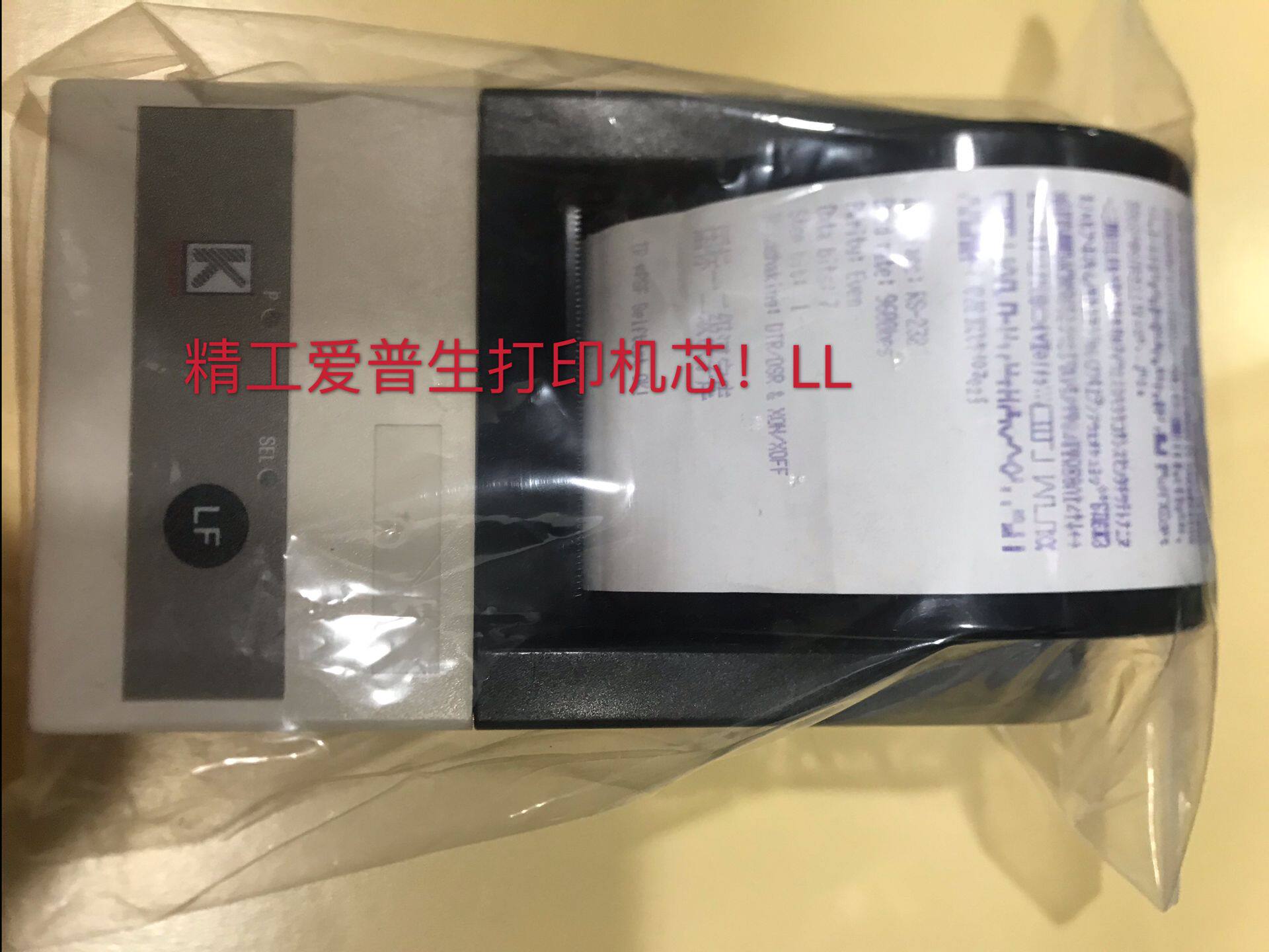 CK UP-NT NT-T24S T16S T16S T40S surrogates K76-009 Inform machine UP-SFII40S-KC